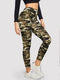 Leggings Camo waist Luwos - Shop Women's T-shirts, blouses, Leggings & Trousers online - Luwos